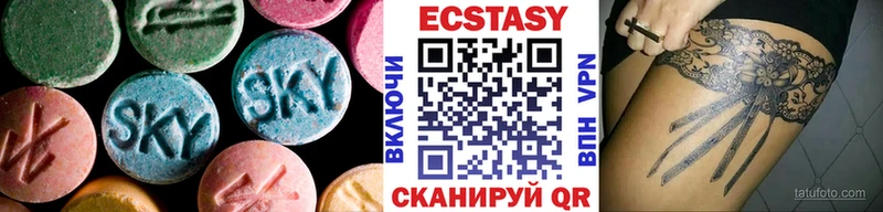 ЭКСТАЗИ бентли  Минусинск 