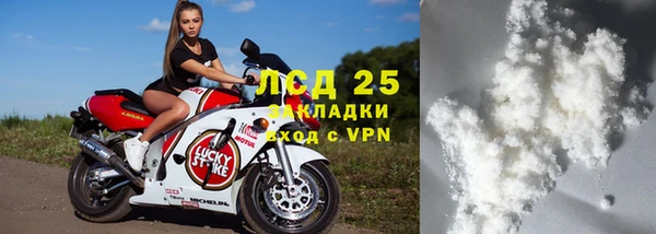 кокс Алзамай