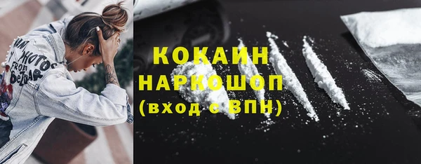 круглые Арсеньев