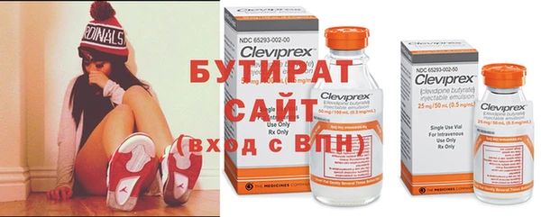 скорость Аркадак