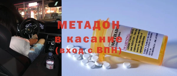 гидра Алексин