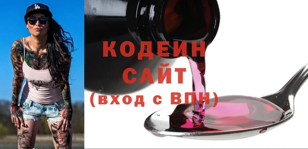 круглые Арсеньев