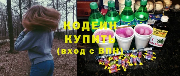 круглые Арсеньев
