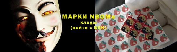 скорость Аркадак