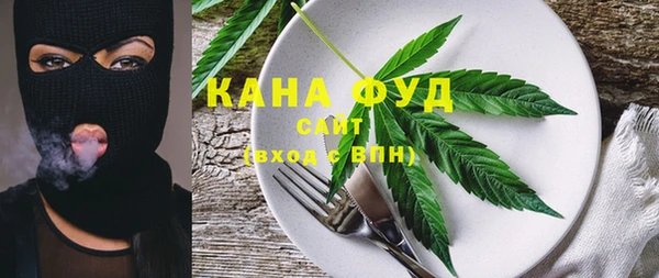 скорость Аркадак