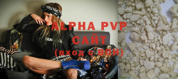 круглые Арсеньев