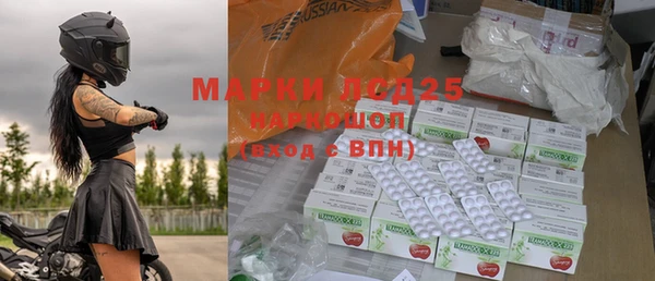 скорость Аркадак