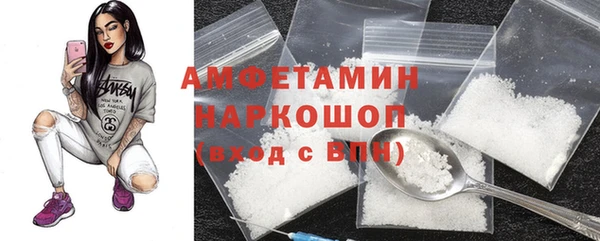 круглые Арсеньев