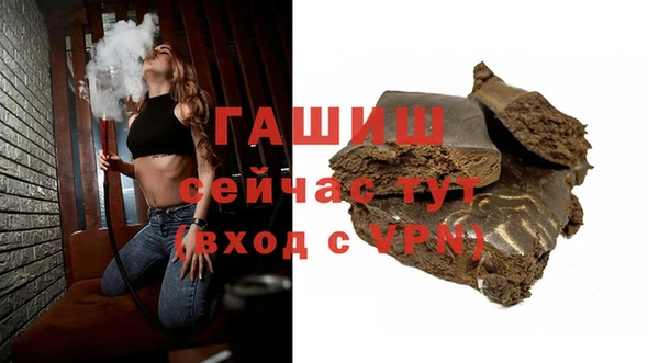 скорость Аркадак